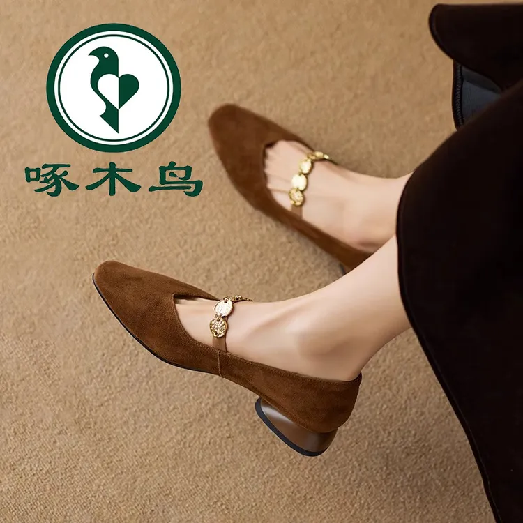 啄木鸟巨软方头玛丽珍鞋女2025年春秋季新款舒适粗跟低跟浅口单鞋