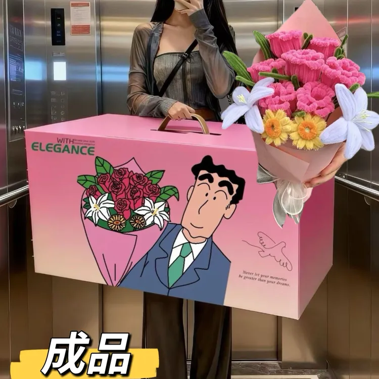广志的花送美伢的花束同款粉色成品扭扭棒生日礼物浪漫玫瑰送女生