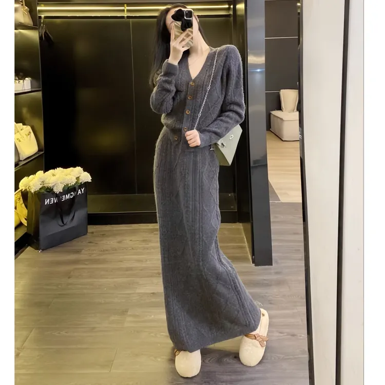 法式纯欲风轻熟风休闲风时尚套装菱形开衫中长款麻花半身裙两件套