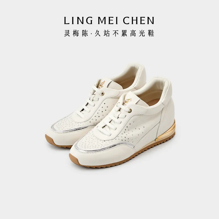 LING MEI CHEN【许我耀眼】透气增高百搭久站不累女士休闲鞋子女鞋