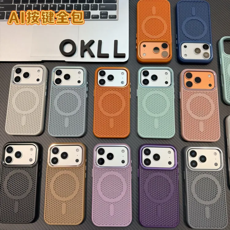 欧克里里磁吸【防摔散热】适用苹果17/16promax手机壳15/14/13高级