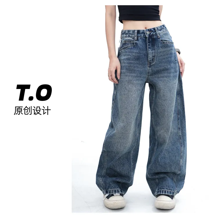TO【海豚裤】美式复古蓝色阔腿牛仔裤秋季上新高腰显瘦弯刀牛仔裤