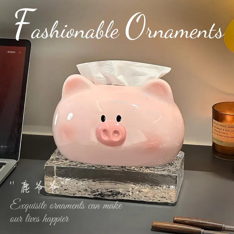 可爱陶瓷猪猪纸巾盒免打孔式创意家用纸巾盒客厅茶几桌面抽纸巾盒