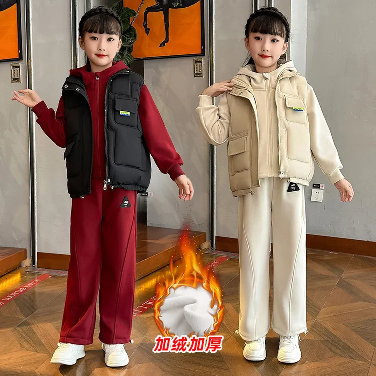 女童秋冬加绒卫衣外套运动套装洋气中大童加绒马甲加厚三件套潮童