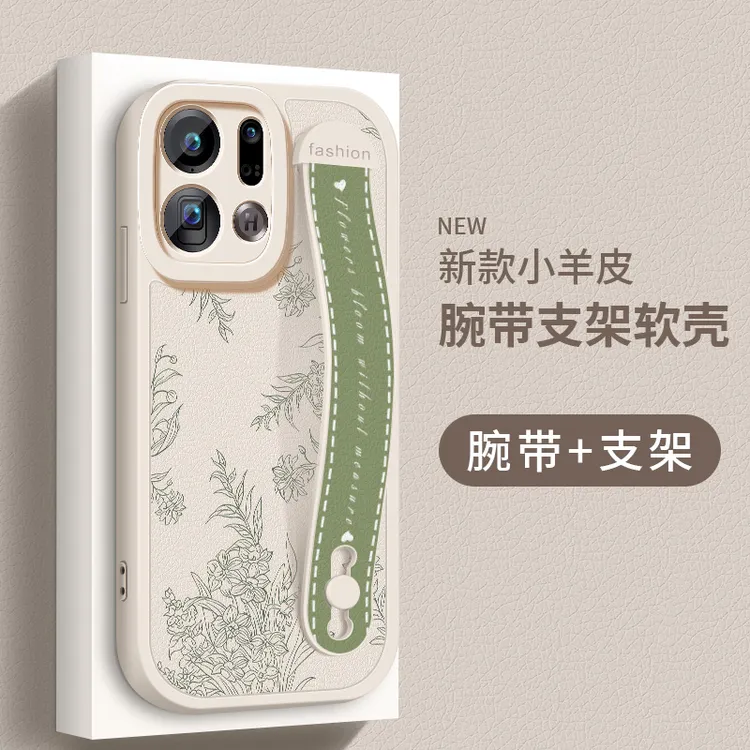 适用oppofindx9pro手机壳新款opfindx9斜跨腕带挂绳支架绘画植物