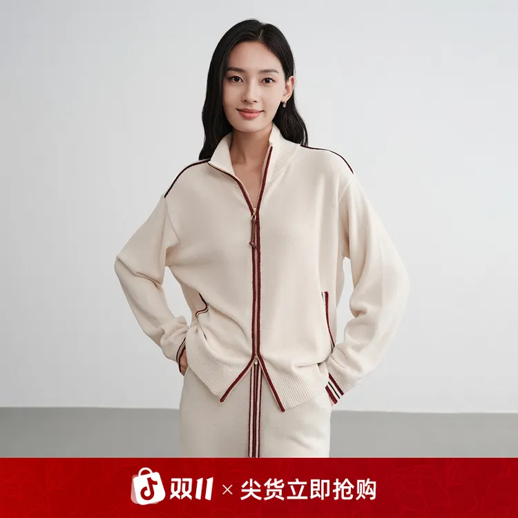 EP雅莹2025早秋新品 撞色边桑蚕丝羊毛混纺丝绒运动套装外套9123A