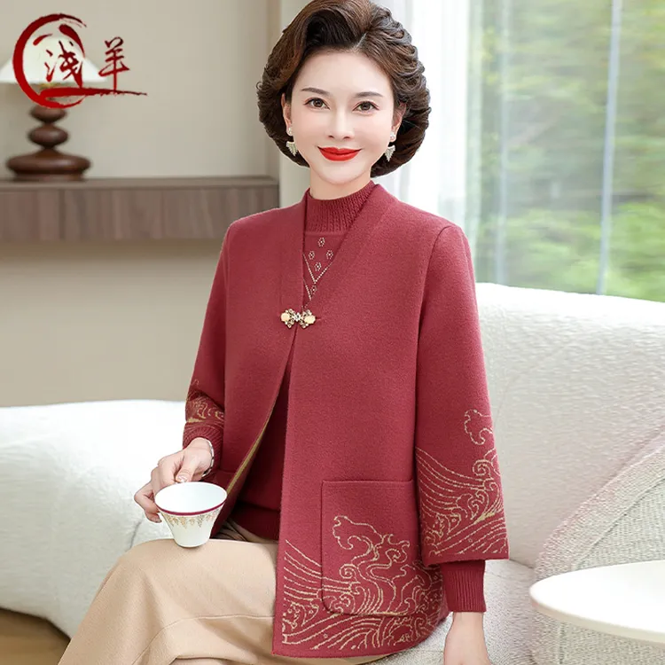 中老年女装洋气妈妈装秋冬新款针织两件套上衣毛衣开衫外套打底衫