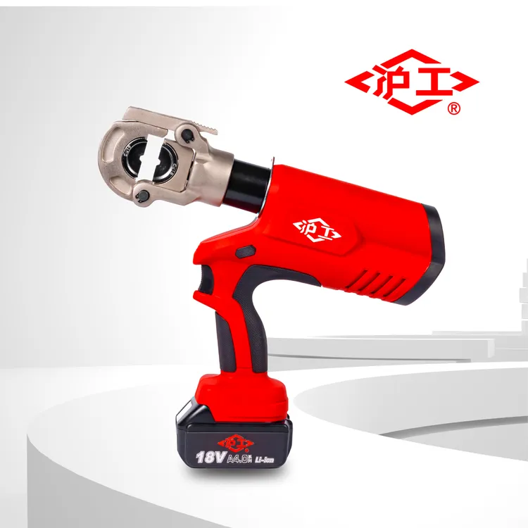 沪工工具液压锂电压接钳EG/Z系列合金钢铜铝鼻子便携充电厂家直销