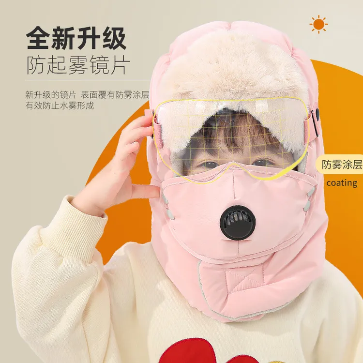 儿童雷锋帽男童冬天加厚保暖帽防寒学生用户外防风雪护耳套头棉帽