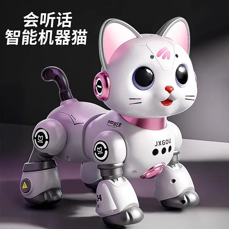 国潮儿童智能AI远程声控机器猫遥控车玩具电动可编程手势感应萌宠