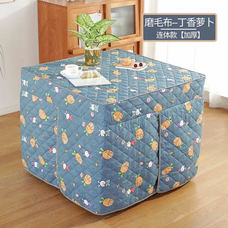 新款烤火罩加厚电炉罩烤火炉罩电暖炉套烤火被麻将机桌布棉布罩套