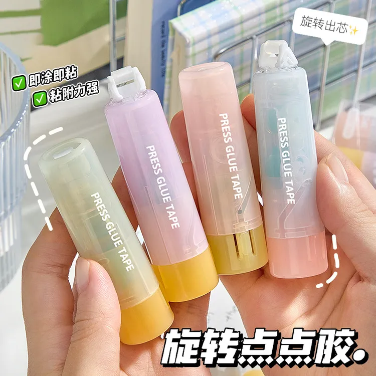 旋转按动点点胶修正带式强力点状双面胶可旋转幼儿园手工高粘度