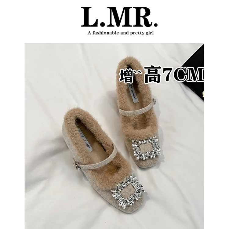 增高7公分水钻方扣一字带单鞋女2025新款法式方头粗跟保暖毛毛鞋