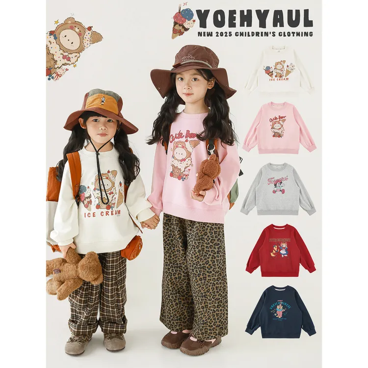 幼悠女童秋装卡通百搭休闲卫衣日韩童装可爱超萌儿童衣服潮Q4640
