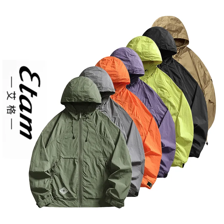 【艾格】防晒衣UPF50+夏季2025新款带帽潮流时尚工装风男女同款外套