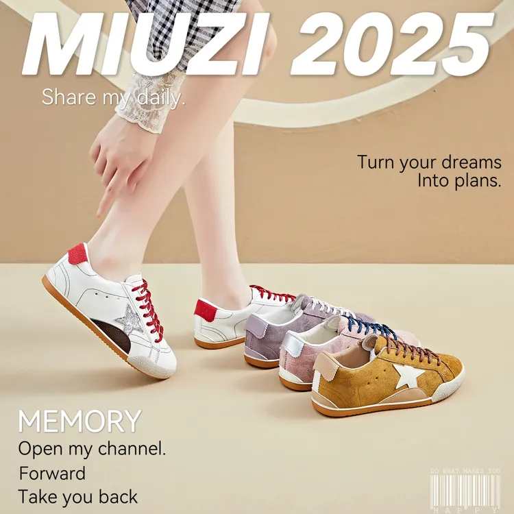 MIUZI谬姿 日系秋季新款多巴胺内增高德训鞋女潮休闲复古小白鞋