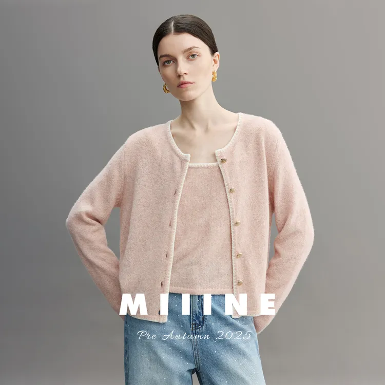 Miiine超细羊毛撞色边开衫套装 金属纽扣背心+外套两件套女秋冬