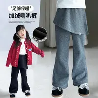 【亲肤暖绒•韩范儿假两件裙裤】女童洋气微喇裤休闲裤新款喇叭裤