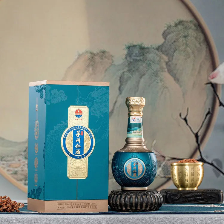曾维亮茅渊仁酒（V30）  厂家直营 大曲坤沙酱香型白酒53%Vol500ml
