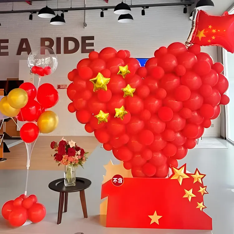 国庆节氛围装饰气球爱心商场门店铺活动场景氛围装饰拍照道具布置