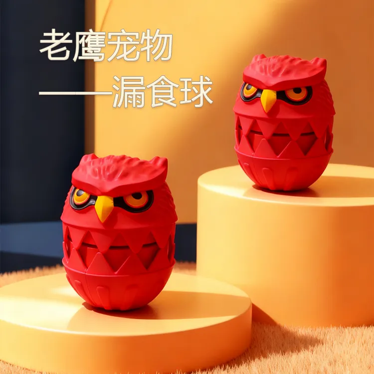 麦可多狗狗磨牙宠物玩具狗狗玩具狗狗玩具解闷狗狗玩具耐咬