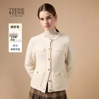 *TeenieWeenie小熊女装毛衣25秋新通勤舒适针织开衫女TTCK254TW1D