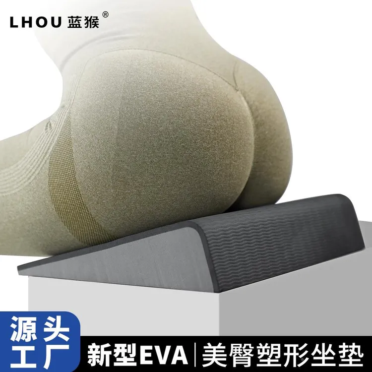 三角斜坡提臀美臀坐垫家用屁股垫翘臀尾椎减压办公室宿舍中式坐垫
