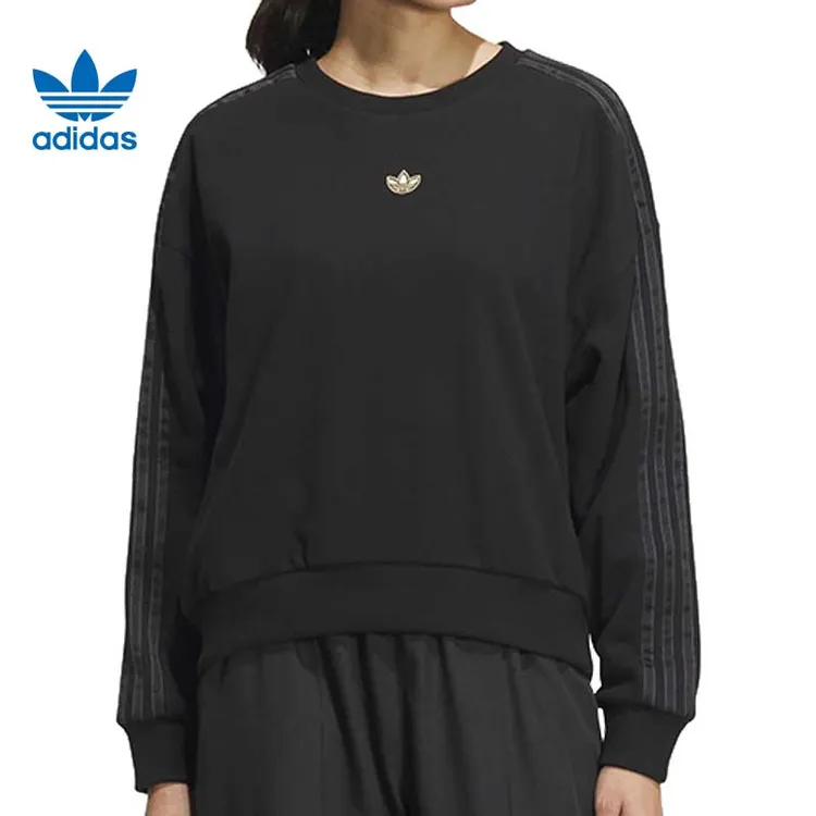 【流光风】adidas阿迪达斯三叶草女子运动休闲卫衣套头衫KB1924
