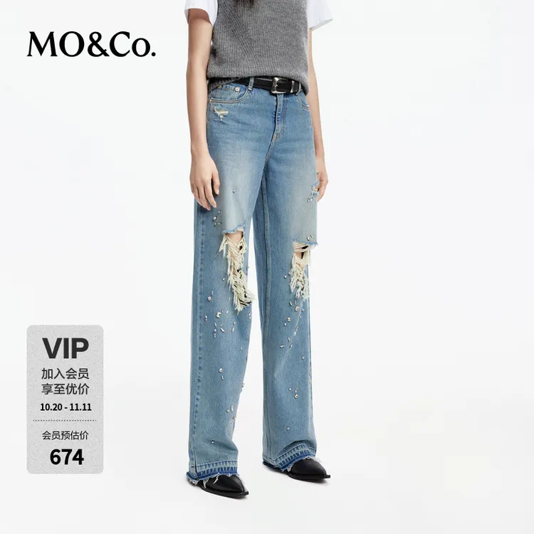 MOCO春季手缝钻破洞怀旧洗磨土耳其棉牛仔裤MBD1JENK03