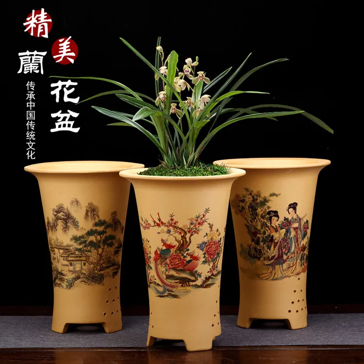 君子兰绿萝蕙春兰建兰简约家用刻绘透气紫砂盆客厅盆景盆花盆