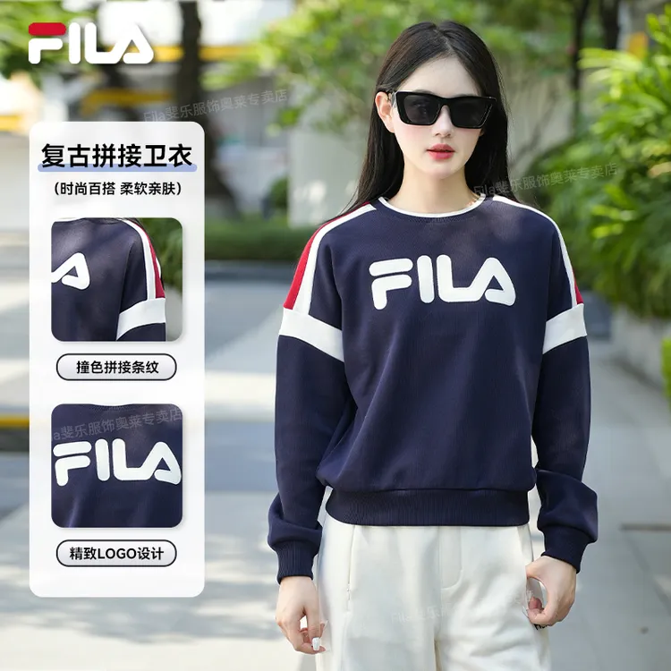 Fila/斐乐【双11抢先购】女秋冬复古时尚百搭套头卫衣F61W549298A