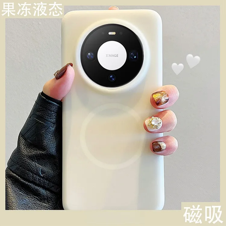 适用于华为mate80promax手机壳新款情侣果冻液态硅胶mate70防摔壳