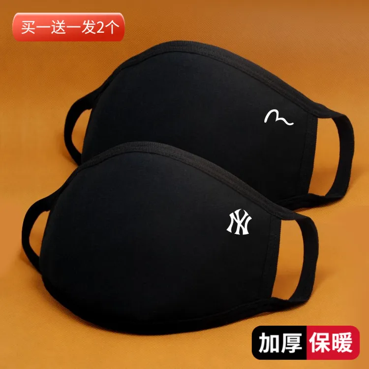 高颜值口罩冬季保暖防寒防风男士时尚户外黑色加厚运动女纯棉透气