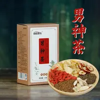 男神茶-沙苑子枸杞菟丝子桑葚子1盒15越喝越年轻茶包
