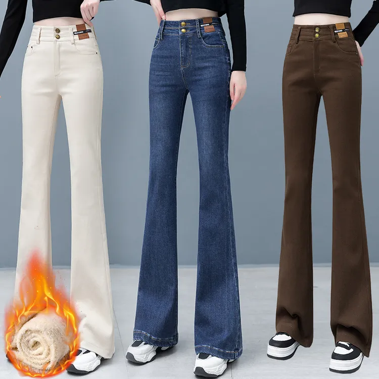 马蹄裤女弹力修身微喇牛仔裤2025年春秋新款高腰显瘦裤子