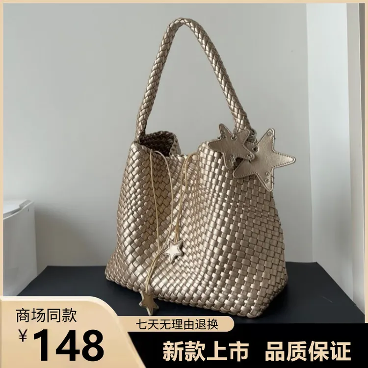 金靖同款编织托特包女夏2025新款超火大容量上班通勤手提单肩包