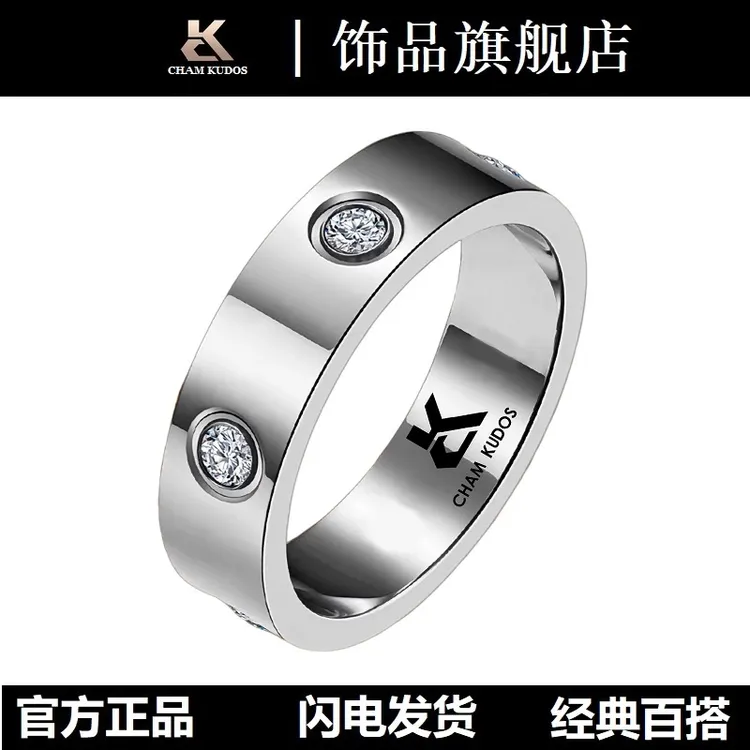 CHAM KUDOS CK官方正品【经典六钻戒指】男女同款时尚情侣礼物