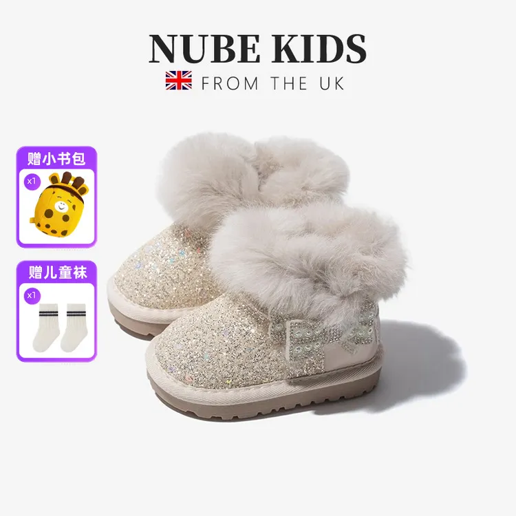 兔毛雪地靴女童洋气公主棉靴冬季款加绒软底靴子宝宝保暖防滑棉鞋