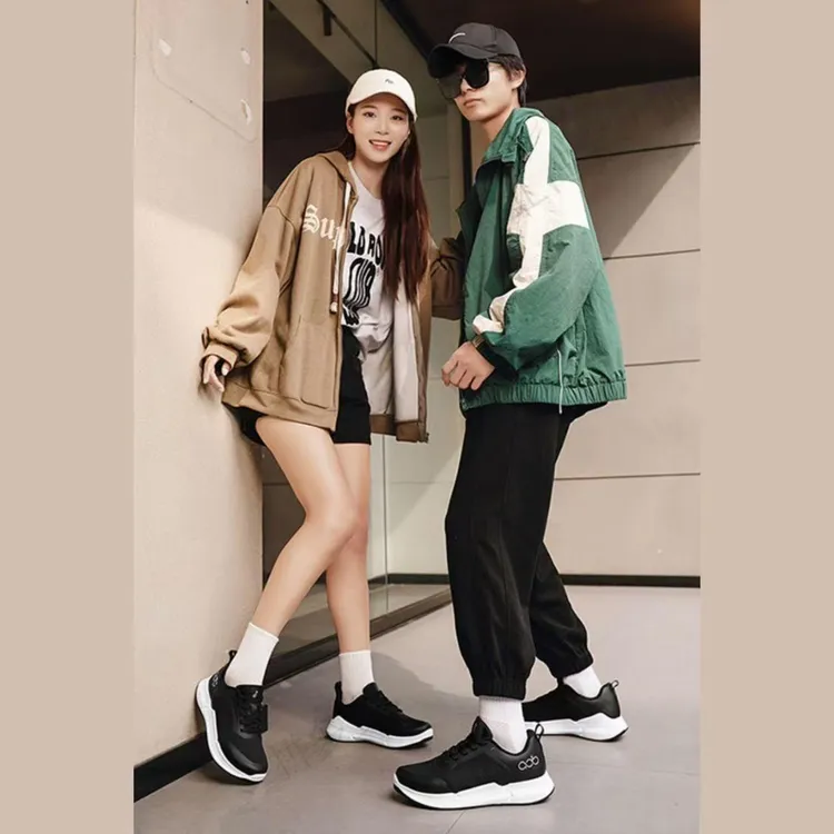 爱多步ADB25519无线脉冲飞织轻盈柔软舒适走路不累磁疗健步鞋