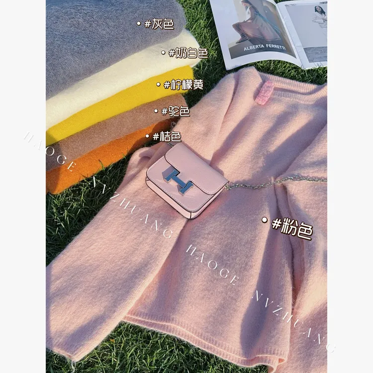 浩哥严选●毛衣预HGQ5MY4342A小众宽松百搭秋冬设计感时尚日常通勤