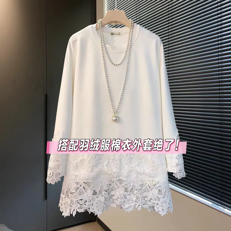 加绒棉质白色蕾丝拼接打底衫女内搭中长款遮肚子宽松长袖T恤上衣