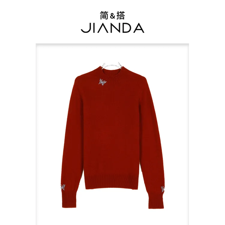 简&搭【千屿Sheila】100美利奴羊毛 小蝴蝶毛衣254-MY/1128-26113