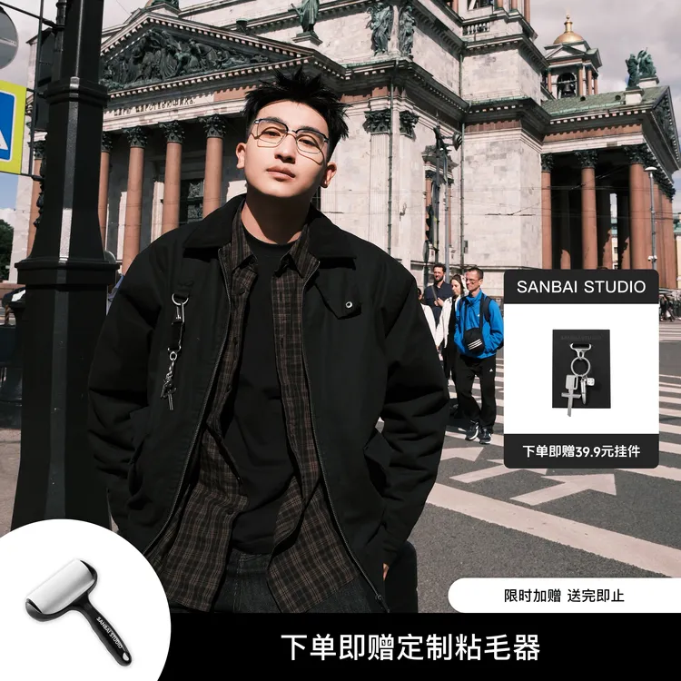 【预售】SANBAI 叁佰【重磅珠帆猎装棉服】重酵洗帆布拼接复古棉服