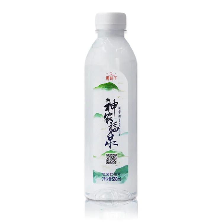 炎陵县娜妹子神农福泉包装饮用水550ml*24瓶/件