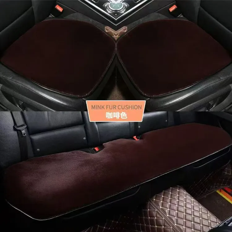 冬季毛毛新款汽车坐垫毛绒保暖防滑通用高档车载不掉毛座垫方垫