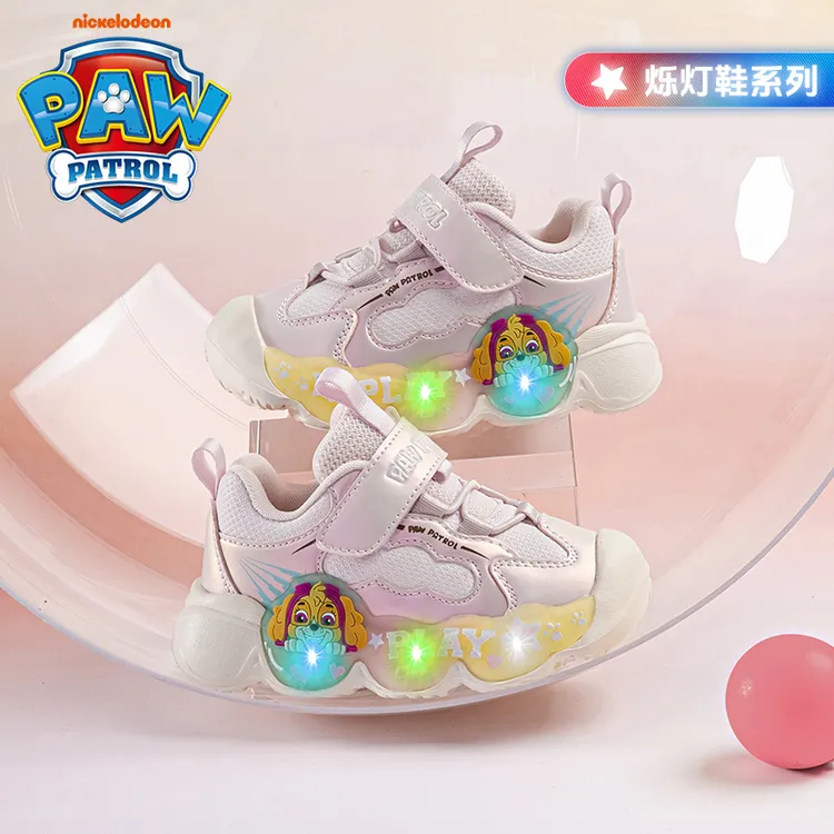 汪汪队儿童鞋子发光闪灯户外透气运动鞋女宝中大童防滑支撑老爹鞋