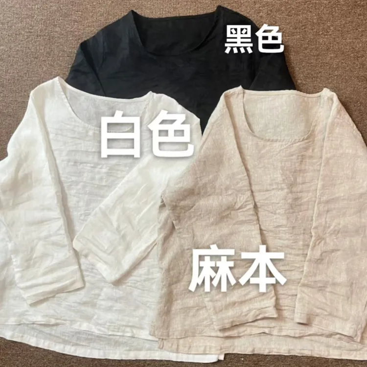 005 极简老钱风进口百分百纯亚麻套头上衣
