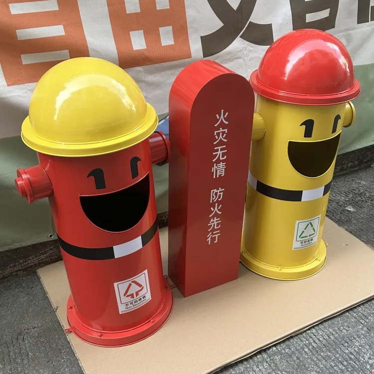卡通分类垃圾桶户外幼儿园创意消防栓工业风儿童公园景区庭院大号