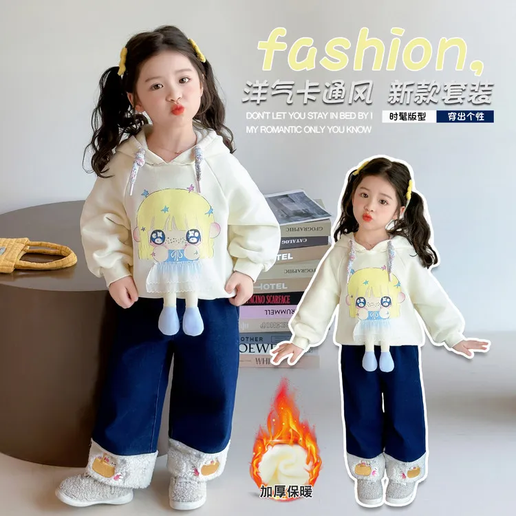 2025新款冬季加绒加厚女童卡通卫衣牛仔裤保暖洋气
