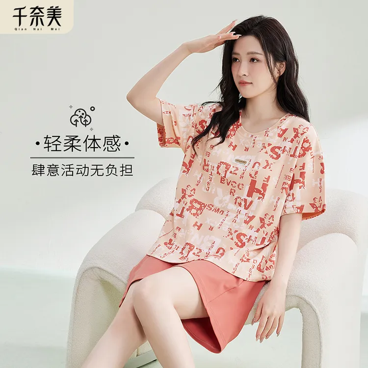千奈美睡衣女士纯棉短袖短裤夏季夏款夏天家居服带胸垫休闲可外穿